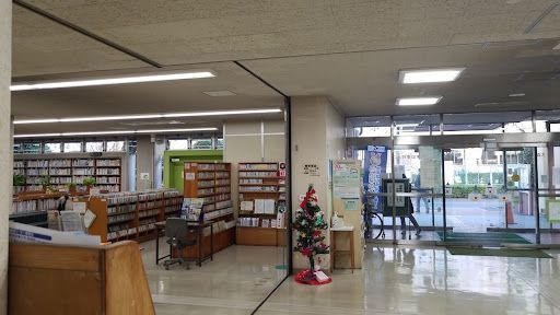 大田区立大森東図書館