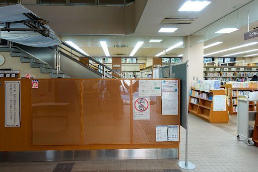 大田区立洗足池図書館