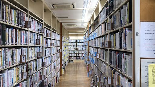 新宿区立 中町図書館