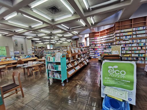 日野市立高幡図書館