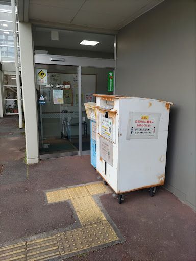 稲城市立第四図書館