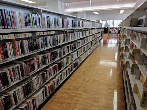 青梅市で最高の近くの図書館
